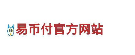 艾佛森代言的app环保出行新标配，超越期待！
